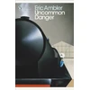 KNYGA Eric Ambler Uncommon Danger