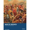 KNYGA Eric Farrington Men of Bronze