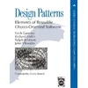 KNYGA Erich Gamma Valuepack: Design Patterns:Elements of Reusable Object-Oriented Software with Applying UML and Patterns:An Introduction to Object-Oriented Analysis and Design and Iterative Development