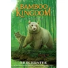 KNYGA Erin Hunter River of Secrets