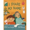 KNYGA Esther Levy Chehebar I Share My Name