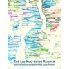 KNYGA Eugene Y Wang Liu Kuo-sung Reader