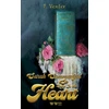 KNYGA F Venter Sarah Sommerfeld: So Deep Is the Heart WWII