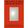 KNYGA Farshid Moussavi Architecture &amp; Micropolitics