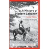 KNYGA Fawwaz Traboulsi History of Modern Lebanon
