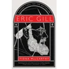 KNYGA Fiona Maccarthy Eric Gill