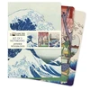 KNYGA Flame Tree Studio Japanese Woodblocks Set of 3 Standard Notebooks