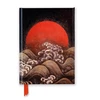 KNYGA Flame Tree Studio Sun and Sea Lacquer Screen (Foiled Journal)