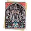 KNYGA Flame Tree Studio Turkish Wall Tiles Greeting Card Pack