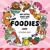 KNYGA Foodies