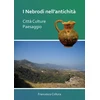 KNYGA Francesco Collura I Nebrodi nell’antichita: Citta Culture Paesaggio