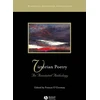 KNYGA Francis Ogorman Victorian Poetry