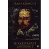 KNYGA Frank Kermode Shakespeare's Language