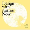 KNYGA Frederick R Steiner Design with Nature Now