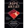 KNYGA Fuminori Nakamura Rope Artist