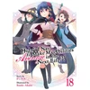 KNYGA Funa Didn't I Say to Make My Abilities Average in the Next Life?! (Light Novel) Vol. 18