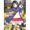 KNYGA Funa Saving 80,000 Gold in Another World for my Retirement 5 (light novel)
