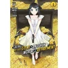 KNYGA Funa Saving 80,000 Gold in Another World for My Retirement 1 (Manga)