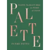 KNYGA Funmi Fetto Palette