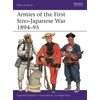 KNYGA Gabriele Esposito Armies of the First Sino-Japanese War 1894–95