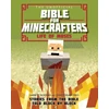 KNYGA Garrett Romines Unofficial Bible for Minecrafters: Life of Moses
