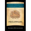 KNYGA George Hunsinger Philippians