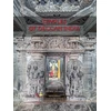 KNYGA George Michell Temples of Deccan India