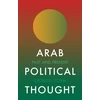 KNYGA Georges Corm Arab Political Thought