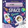 KNYGA Georgie Taylor Search and Find Space