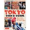 KNYGA Gianni Simone Tokyo Geek's Guide