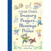 KNYGA Gill Books Irish Treasury of Prayers, Blessings and Poems