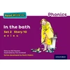 KNYGA Gill Munton Read Write Inc. Phonics: In the Bath (Violetinė Set 2 Storybook 10)