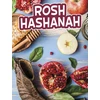 KNYGA Gloria Koster Rosh Hashanah