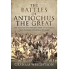 KNYGA Graham Wrightson Battles of Antiochus the Great