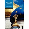 KNYGA Gregory L Freeze Russia