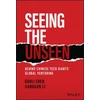 KNYGA Guoli Chen Seeing the Unseen