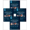 KNYGA H Richard Winn Youmans and Winn Neurological Surgery
