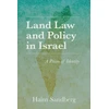 KNYGA Haim Sandberg Land Law and Policy in Israel