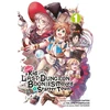 KNYGA Hajime Fusemachi Suppose a Kid from the Last Dungeon Boonies Moved to a Starter Town 1