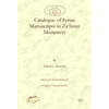 KNYGA Hanna Dolapn Catalogue of Syriac Manuscripts in Za‘faran Monastery