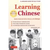 KNYGA Haohsiang Liao Learning Chinese