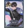 KNYGA Harara My Secretly Hot Husband, Vol. 3