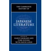 KNYGA Haruo Shirane Cambridge History of Japanese Literature