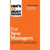KNYGA Harvard Business Review HBR's 10 Must Reads for New Managers (with bonus article "How Managers Become Leaders" by Michael D. Watkins) (HBR's 10 Must Reads)