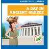KNYGA Havemeyer Day in Ancient Greece