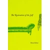 KNYGA Heinz Kohut Restoration of the Self