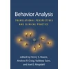 KNYGA Henry S Roane Behavior Analysis