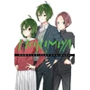 KNYGA Hero Horimiya, Vol. 13