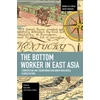 KNYGA Hideo Aoki Bottom Worker in East Asia
