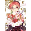KNYGA Higasa Akai Royal Tutor, Vol. 17
